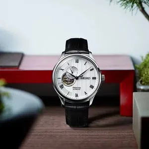 <span class=keywords><strong>SEIKO</strong></span> série 5 <span class=keywords><strong>mouvement</strong></span> mécanique automatique édition limitée loisirs affaires <span class=keywords><strong>grand</strong></span> cadran creux montre mécanique hommes SSA379J1 - Product Image 1