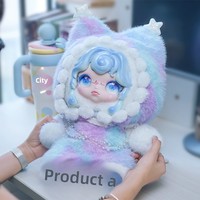Poupée parlante IA, animal de compagnie électronique, robot intelligent Doudou, compagnon émotionnel, jouet en peluche PVC pour les 14 ans et plus