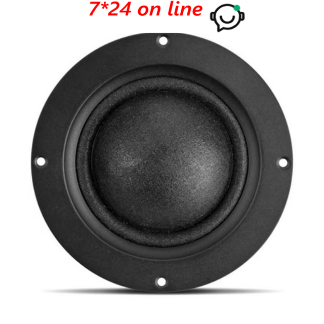 HV-02 DM-7500 Midrange Speaker Original New HIFI Speaker 6 Inch Speaker Impedance 5 Ohm Power 20-120W (1PCS)