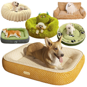 La almohada para mascotas más vendida, sofá ortopédico portátil, cama de espuma viscoelástica para perros con manta, patrón sólido, todas las estaciones - Product Image 3