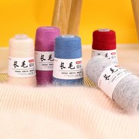 DIY Hands trick set Nerz Pelz Garn Schal Hut & Pullover-Langes Haar Baumwolle/Acryl Rayon Blended Dyed Pattern