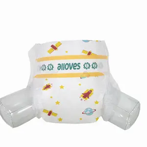 韩国可拉伸尿布廉价胶带尿布超软干尿布pe膜印刷尿布婴儿制造商