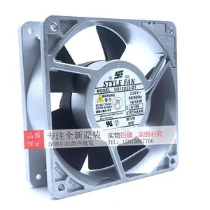 พัดลมอุตสาหกรรม Style Fan รุ่น Us12d22 Gt 220v 16 15w ขนาด 12 ซม. โครงโลหะ สำหรับระบายอากาศ มอเตอร์ AC ใช้ในเชิงพาณิชย์ - Product Image 1