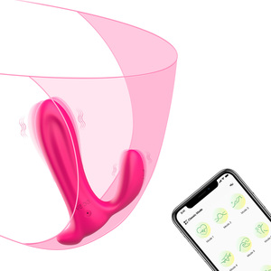 Vibrateur à succion à distance sans fil PB, avec 10 fréquences de vibration, rechargeable par USB, IPX6, silicone ABS rouge - Product Image 1