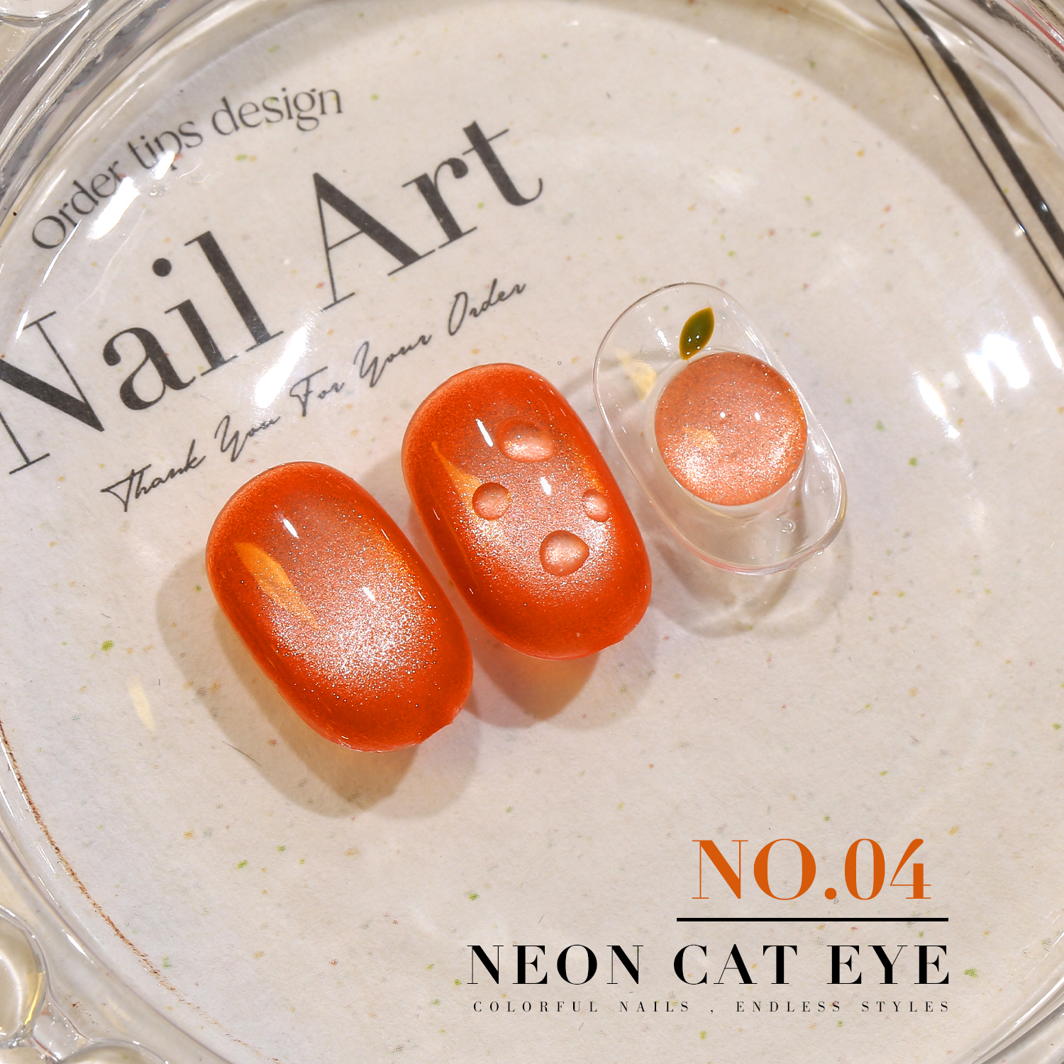 Oeil de chat néon#04