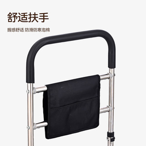 <b>Bedside</b> Handrail With <b>Storage</b> Bag 53cm Length Screw Fixing For Elderly And Pregnant Women Safety Rail Assistive Device - Product Image 2