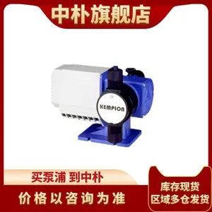 cheonsei Qian Shi KEMPION Metering pump KS-32-PFC PTC Reverse osmosis circulating water hydrochloric acid dosing pump