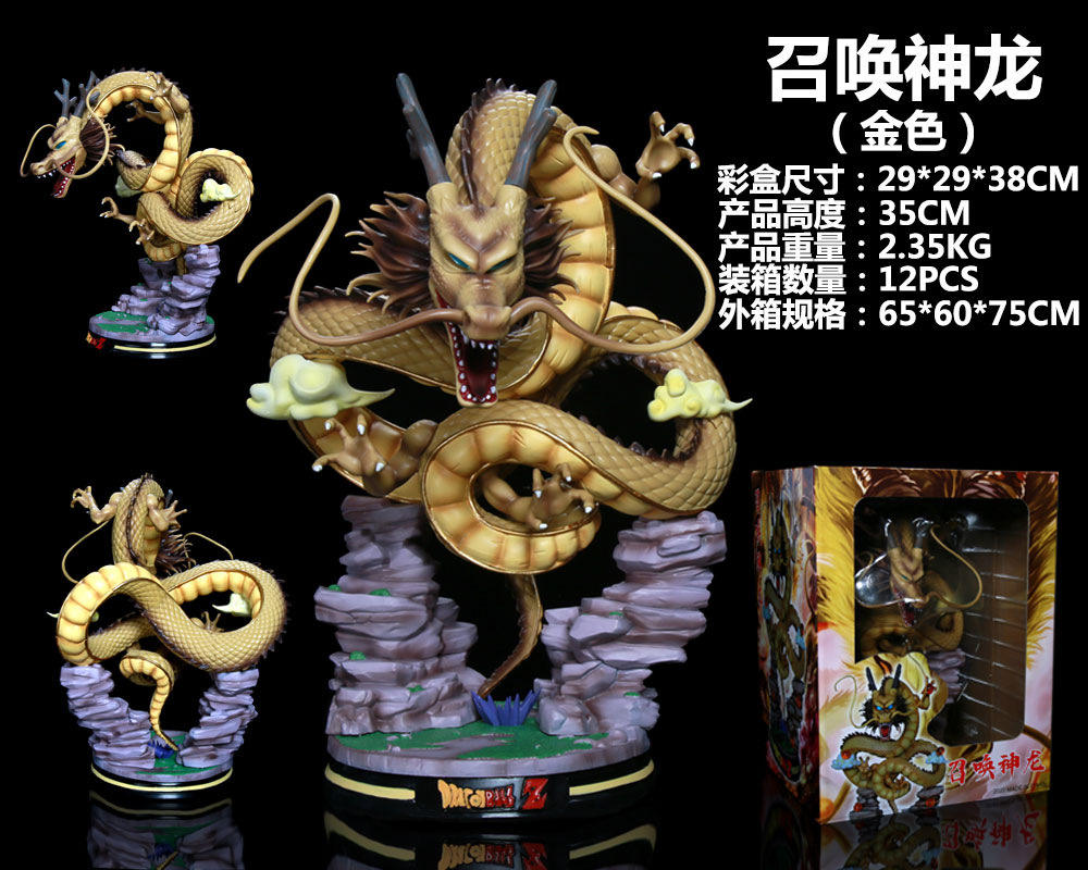 Shenron ทองประมาณ35ซม