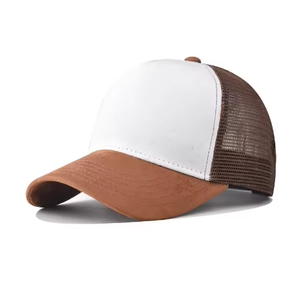 Casquette Trucker Unisexe Personnalisable avec Logo Imprimé en Suédine, Bicolore avec Trous en Maille, Tendance, 5 Panneaux, Idéale pour le Sport et les Voyages - Product Image 4