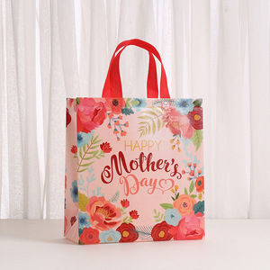 Borsa Regalo per la Festa della Mamma, Sacchetto per Confezioni Regalo, Borsa per lo Shopping all'Ingrosso - Product Image 6