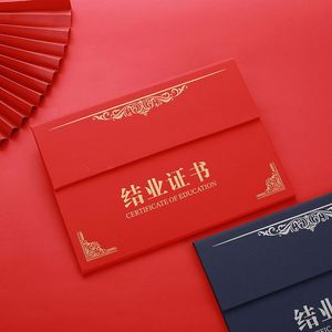 Customized Diploma Paper Security Holder Graduation Certificate Cover <b>Folder</b> With Stamping Logo - Product Image 1