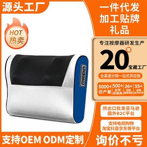 Electric Massage Pillow Neck Back Shoulder Leg Massage Cushion Plug In Timing Function - Product Image 3
