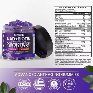 Penjualan terlaris Gummies Anti Penuaan dengan NAD + kolagen Biotin suplemen Resveratrol peptida untuk rambut kuku kulit dan kesehatan tulang - Product Image 2