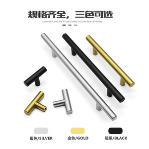 T-Shaped Hollow Stainless Steel Handle Drawer Wardrobe Cabinet Furniture Minimalist Design Silver Gold <b>Black</b> - Product Image 1