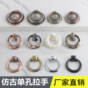 Tirador de Anillo Estilo Chino de Aleación de Zinc para Cajones y Puertas, Diseño Esmerilado Duradero - Product Image 5
