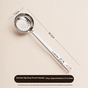 Cuchara para sopa y espumadera de acero inoxidable 316 con mango largo y diseño con orificio para colgar, ideal para cocinar en ollas calientes. - Product Image 2