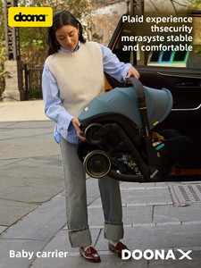 <span class=keywords><strong>Poussette</strong></span> pour nouveau-né DoonaX, nacelle, siège <span class=keywords><strong>auto</strong></span> 3-en-1, tout-en-un, pliable, options assise et inclinable, cadre en alliage d'aluminium, charge maximale 22 kg - Product Image 4
