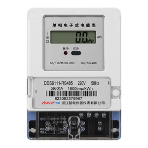 Ziseae Single Phase Electronic Electricity Meter 220V 5(60)A RS485 For Home And Rental Use - Product Image 1