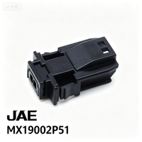 Connecteur automobile JAE MX19002P51 2P 2,5 mm mâle fil à fil de haute qualité en stock pour faisceau de câblage automobile et moto