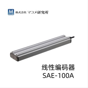 แต่หัวอ่านขนาดเล็ก SI-140 Encoder พร้อมสเกลเฉพาะสำหรับการวัดที่แม่นยำอย่างไรก็ตาม - Product Image 3