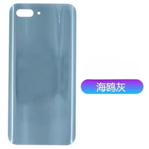 Tapa Trasera de Repuesto para Huawei <span class=keywords><strong>Honor</strong></span> 8, Panel de Vidrio, Carcasa para Batería - Product Image 5