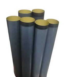 适用于惠普激光喷射1010 1012 1015 1018 1020 1022 1022N 1022NW打印机的定影器胶片套 - Product Image 5