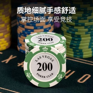 Las Vegas <b>Poker</b> Club 2000 Value Clay <b>Poker</b> <b>Chips</b> 40x3.3mm Durable Gaming Set - Product Image 3