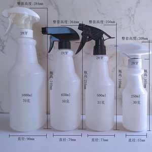 250 मिलीलीटर 500 मिलीलीटर रासायनिक प्रतिरोधी 1000 मिलीलीटर खाली एचडीपे प्लास्टिक ट्रिगर पौधों, पालतू, सफाई समाधान के लिए समायोज्य स्प्रे बोतलें - Product Image 5