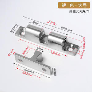 Amortiguadores de Puerta de Cobre, Plata y Oro de 40/50/60/70 mm de Grosor, Amortiguadores de Resorte de Cobre Puro para Gabinetes, Antiruido, Silenciosos, para Cocina y Sala de Estar - Product Image 6
