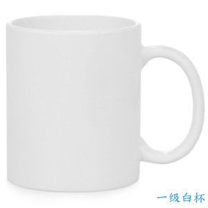 厂家直销11盎司低价陶瓷热升华马克杯 - Product Image 5