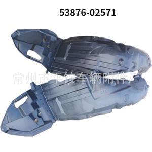 Protectores de Guardabarros para Toyota Corolla 2014, Protectores de Plástico para las Puertas delanteras, Protección Contra la Intemperie - Product Image 3