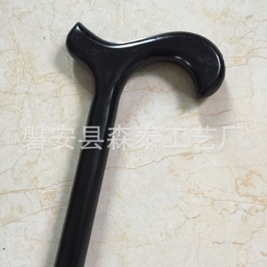 ไม้เท้าฟีอาจ สีน้ำตาลแดง กันลื่น สำหรับผู้สูงอายุ - Product Image 4