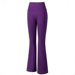 Pantalons de yoga évasés multicolores, tissu extensible et doux pour la peau, coupe évasée pour sublimer la silhouette des jambes, entraînement de yoga et de Pilates, exclusif et personnalisé - Product Image 6