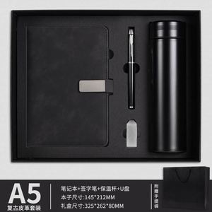 Sets de Regalo Corporativos al por Mayor: Cuaderno de Cuero, Bolígrafo y Botella de Agua, Personalizables, Caja de Regalo de Lujo con Agenda A5 y USB - Product Image 4