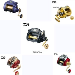 איכות גבוהה דראג כוח דראג מים עמוק sutwing משחק גדול סליל דיג חשמלי - Product Image 1