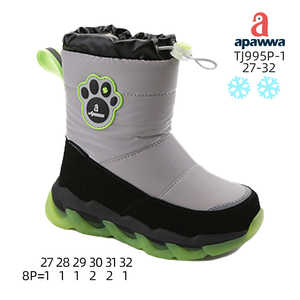 Botas de Nieve para Niños, Aventuras de Invierno, para el Día DE LA Naturaleza, para el Día DE LA Mujer - Product Image 1