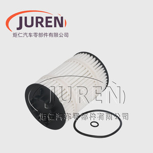 Filtro de aceite Juren 079198405D para Buick Regal 1.6T tamaño estándar - Product Image 2
