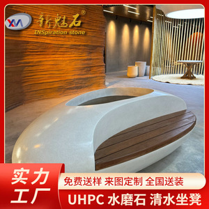 ม้านั่งคอนกรีตกลางแจ้ง New Magic Stone พร้อมแผงไม้ตกแต่งสวน สำหรับโรงแรม สวนสาธารณะ และโรงเรียน - Product Image 5