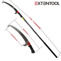 Scie à main télescopique en aluminium de 24 pieds pour la coupe d'arbres et l'élagage des branches de jardin, manche long en acier de qualité industrielle