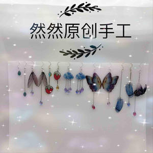 غشاء رقيق قابل للضغط بالحرارة A4 للأوراق البلاستيكية الفنية ورق رقيق قابل للضغط بالحرارة للأعمال الفنية ورق رقيق من البوليسترين قابل للضغط بالحرارة للسحب - Product Image 5