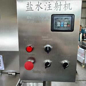 Machine automatique d'injection <span class=keywords><strong>de</strong></span> saumure pour volailles, bœuf et porc |   Équipement d'injection <span class=keywords><strong>de</strong></span> marinade industrielle, <span class=keywords><strong>prix</strong></span> d'usine - Product Image 5
