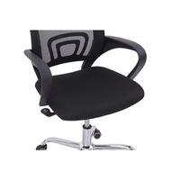 Chaise de bureau ergonomique pour ordinateur PC Gamer Chaise de jeu pour adultes