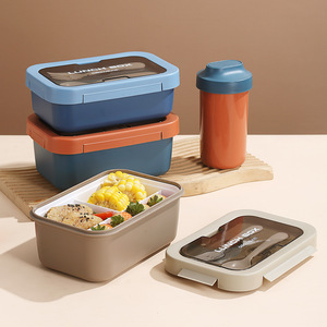 Boîte à lunch rectangulaire avec couvercle hermétique et tasse à soupe, portable pour pique-niques et repas légers - Product Image 1