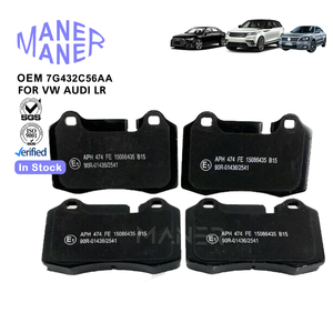 Sistemas de frenos automáticos de alta calidad 7G432C56AA Fabricación de pastillas de freno traseras bien hechas para <span class=keywords><strong>ASTON</strong></span> <span class=keywords><strong>MARTIN</strong></span> VANTAGE - Product Image 3