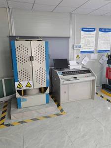 Máquina de Teste de Compressão de Concreto de Alta Precisão para Calibração de Células de Carga de 1000kN a 3000kN - Product Image 3