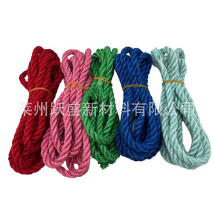 Manufacturer wholesale of colored three-strand jute <b>rope</b>, binding <b>rope</b>, tag <b>rope</b>, retro handmade decoration DIY, <b>thick</b> jute <b>rope</b> - Product Image 5