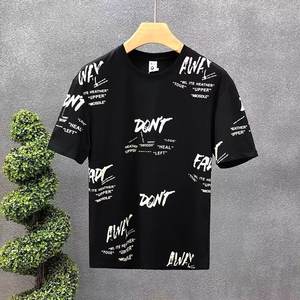 T-shirt a mezza manica stampata da uomo di moda coreana estiva semplice stile allentato per studenti e professionisti Comfort ottimale - Product Image 3