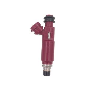 Inyector de Combustible Mazda 195500-3310 de Plástico Rojo, Presión de 1mpa para Autos Mazda - Product Image 1