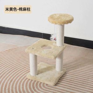 Eco-Friendly Cat Climbing Tree Integrated Wood <b>Scratching</b> and Jumping <b>Post</b> - Product Image 2