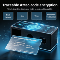 LONVILL Aztec Code Engine Full Aztec Compact Aztec Rune OEM Lecteur de codes-barres intégré pour les systèmes de billetterie de transport